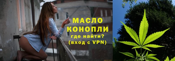 мяу мяу мука Богданович