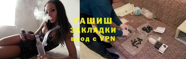 мяу мяу мука Богданович