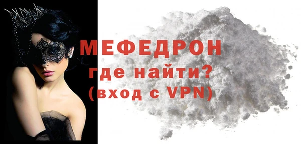 кокаин премиум Белоозёрский