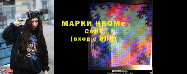 мяу мяу мука Богданович