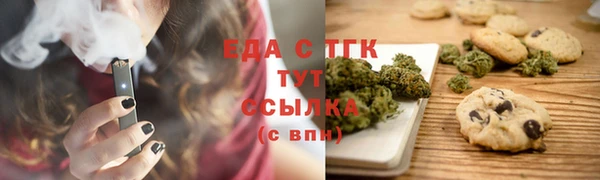 мяу мяу мука Богданович