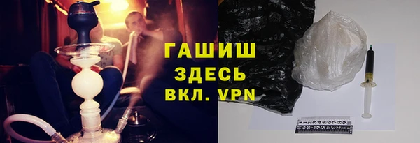 трава Богородск