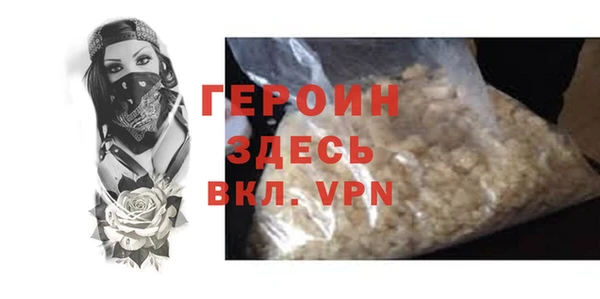 мяу мяу мука Богданович