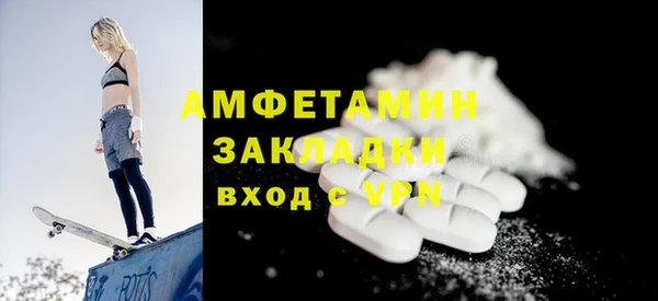 мяу мяу мука Богданович