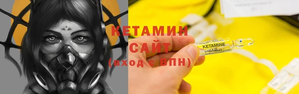кокаин премиум Белоозёрский