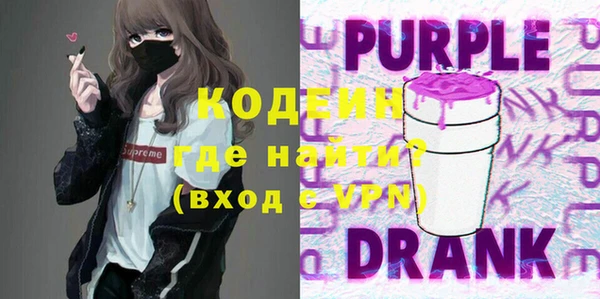 мяу мяу мука Богданович