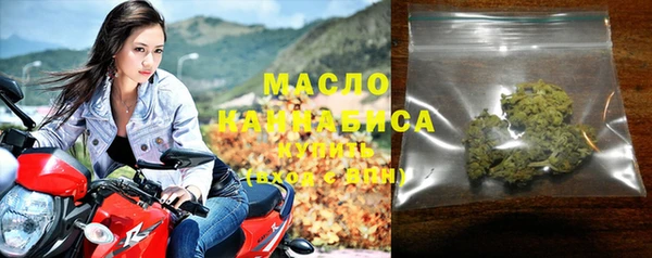 мяу мяу мука Богданович