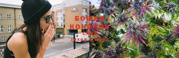 кокаин премиум Белоозёрский