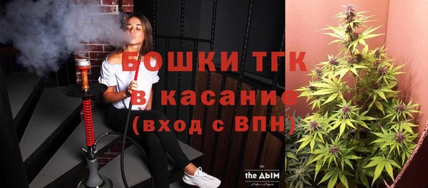 трава Богородск