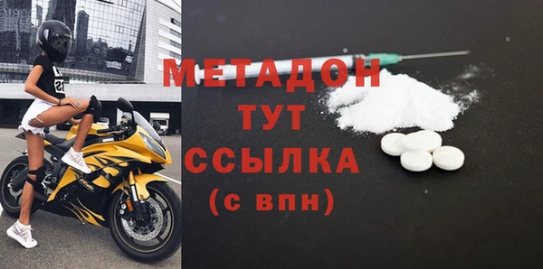 мяу мяу мука Богданович