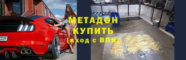 мяу мяу мука Богданович