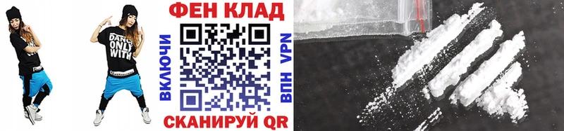 Купить  Купино  Метамфетамин кристалл 